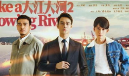 新播出的电视剧有哪些,盘点近期热播电视剧精彩看点