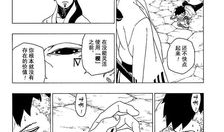 分身术漫画,多重身份的奇幻冒险之旅