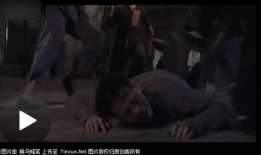 电视剧剿匪片,剿匪英雄的传奇征程